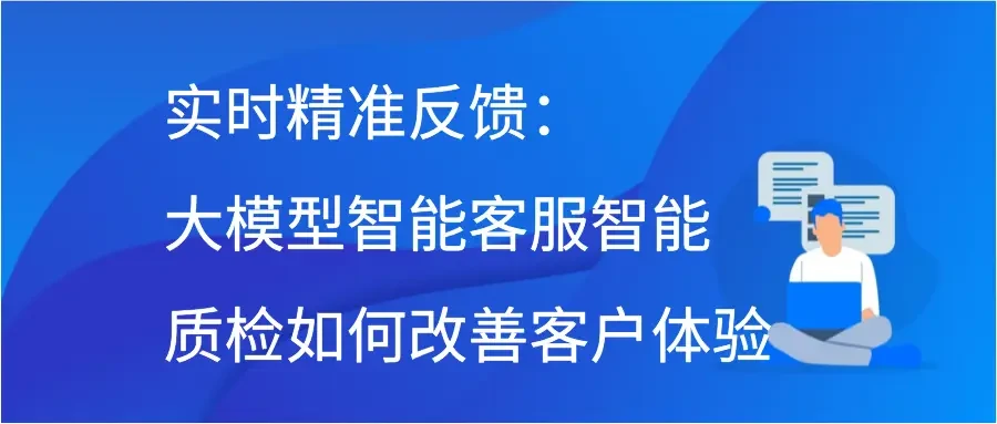 为什么篮球运动员需要学会管理情绪_1